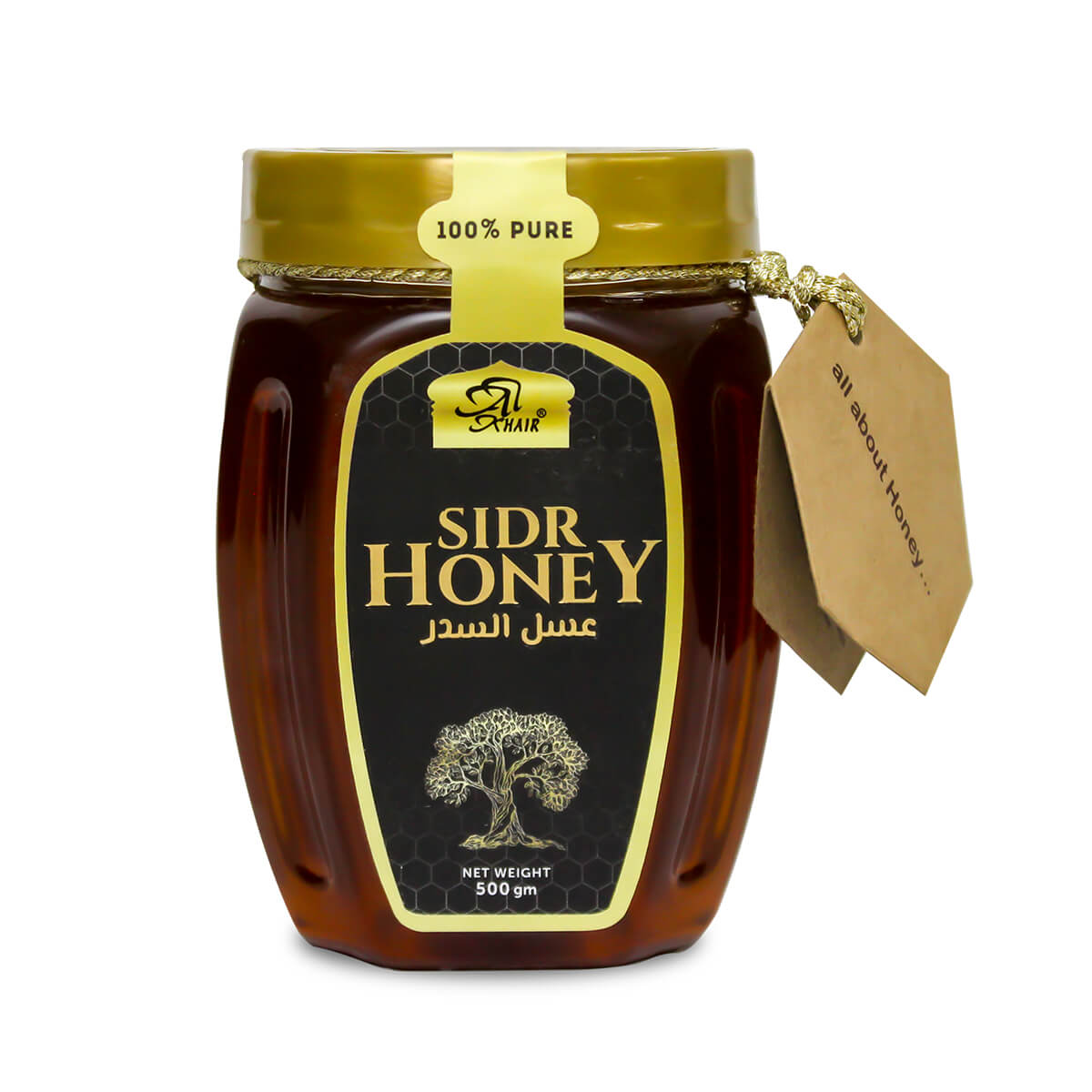 AL Khair Sidr (Beri) Honey price in Pakistan, AL Khair in Pakistan at